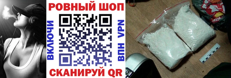 Цена Тутаев ссылка на мегу ТОР ГАШ Марихуана