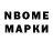 Первитин пудра Ady Cee