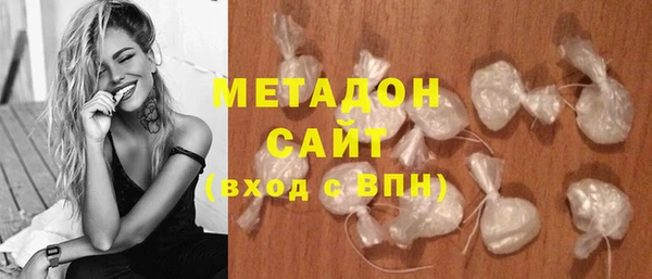 соль ск Струнино