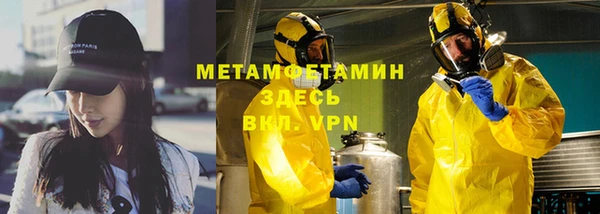 кокаин колумбия Строитель
