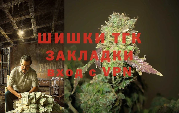 кокаин колумбия Строитель