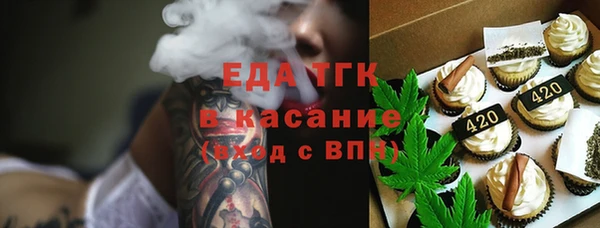 не бодяженный Ряжск