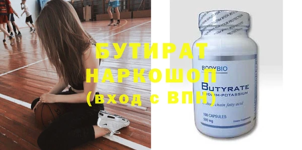 кокаин колумбия Строитель