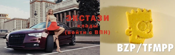 соль ск Струнино