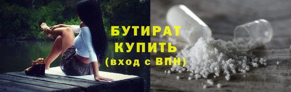 кокаин колумбия Строитель