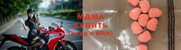 кокаин колумбия Строитель