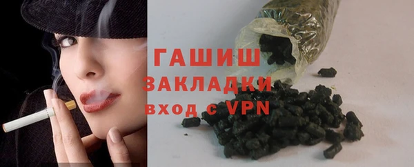 кокаин колумбия Строитель