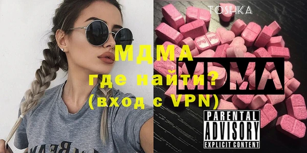кокаин колумбия Строитель