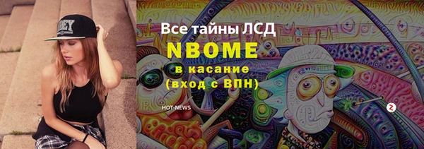 кокаин колумбия Строитель