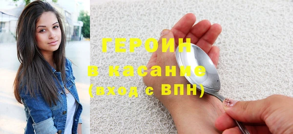 кокаин колумбия Строитель