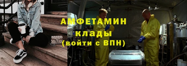 кокаин колумбия Строитель
