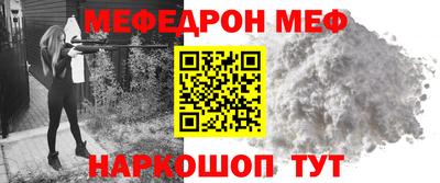 не бодяженный Волжский