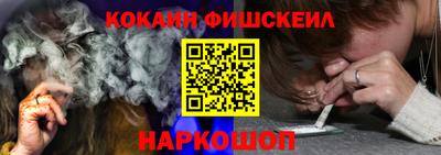 не бодяженный Волжский