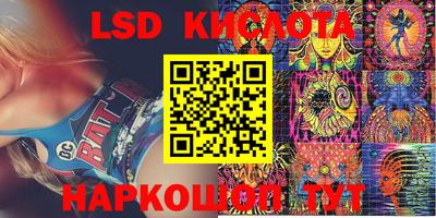 мяу мяу мука Волжск