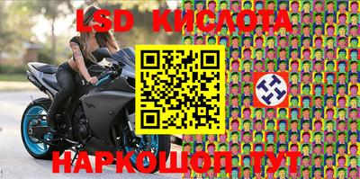 мяу мяу мука Волжск