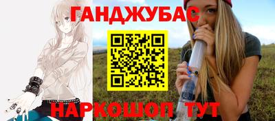 эйфоретик Волгодонск