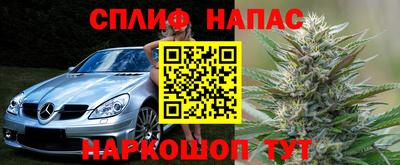 не бодяженный Волжский