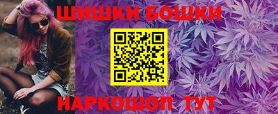 мяу мяу мука Волжск