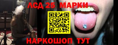 не бодяженный Волжский