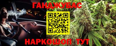 не бодяженный Волжский