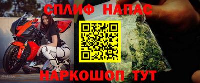 не бодяженный Волжский