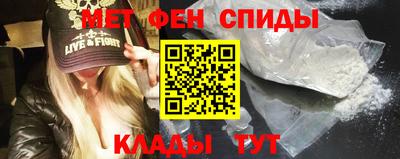 мяу мяу мука Волжск