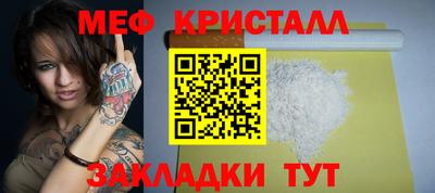 не бодяженный Волжский