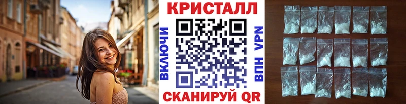 Метамфетамин витя  Тутаев 